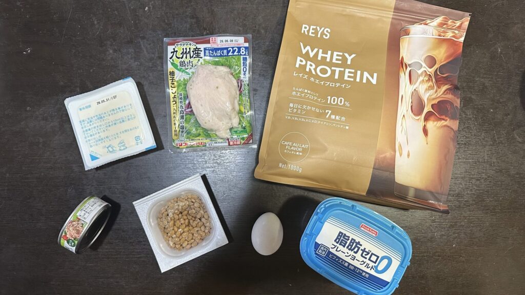 暑い日でも食べやすいたんぱく質食材の写真