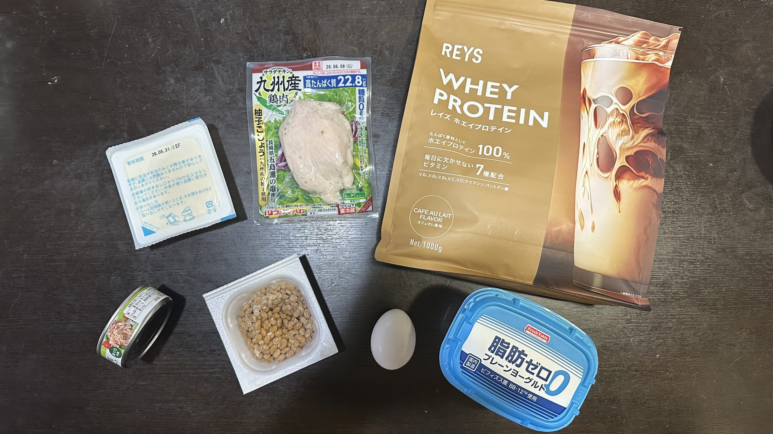 朝ごはんに足しやすいたんぱく質食材7選の写真
