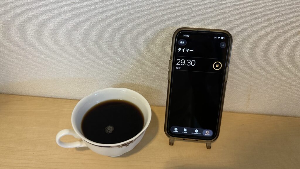 コーヒーとスマホの昼寝タイマー
