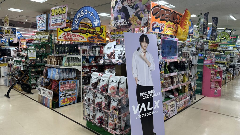 MEGAドンキに設置されたVALXプロテインの売り場